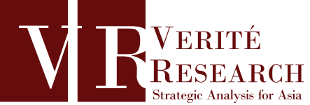 Verité Courses