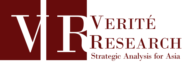 Verité Courses